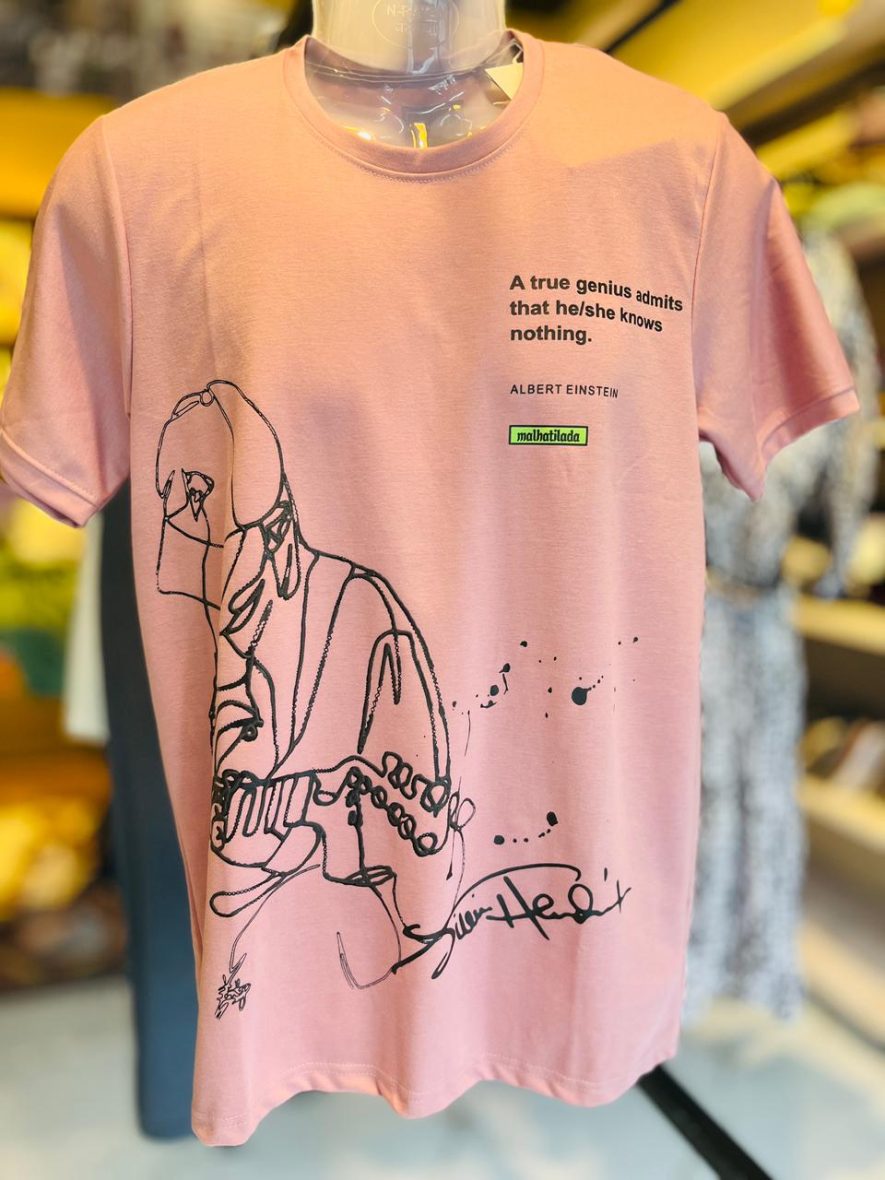 The essential men’s T-shirt from RADIOLOGY