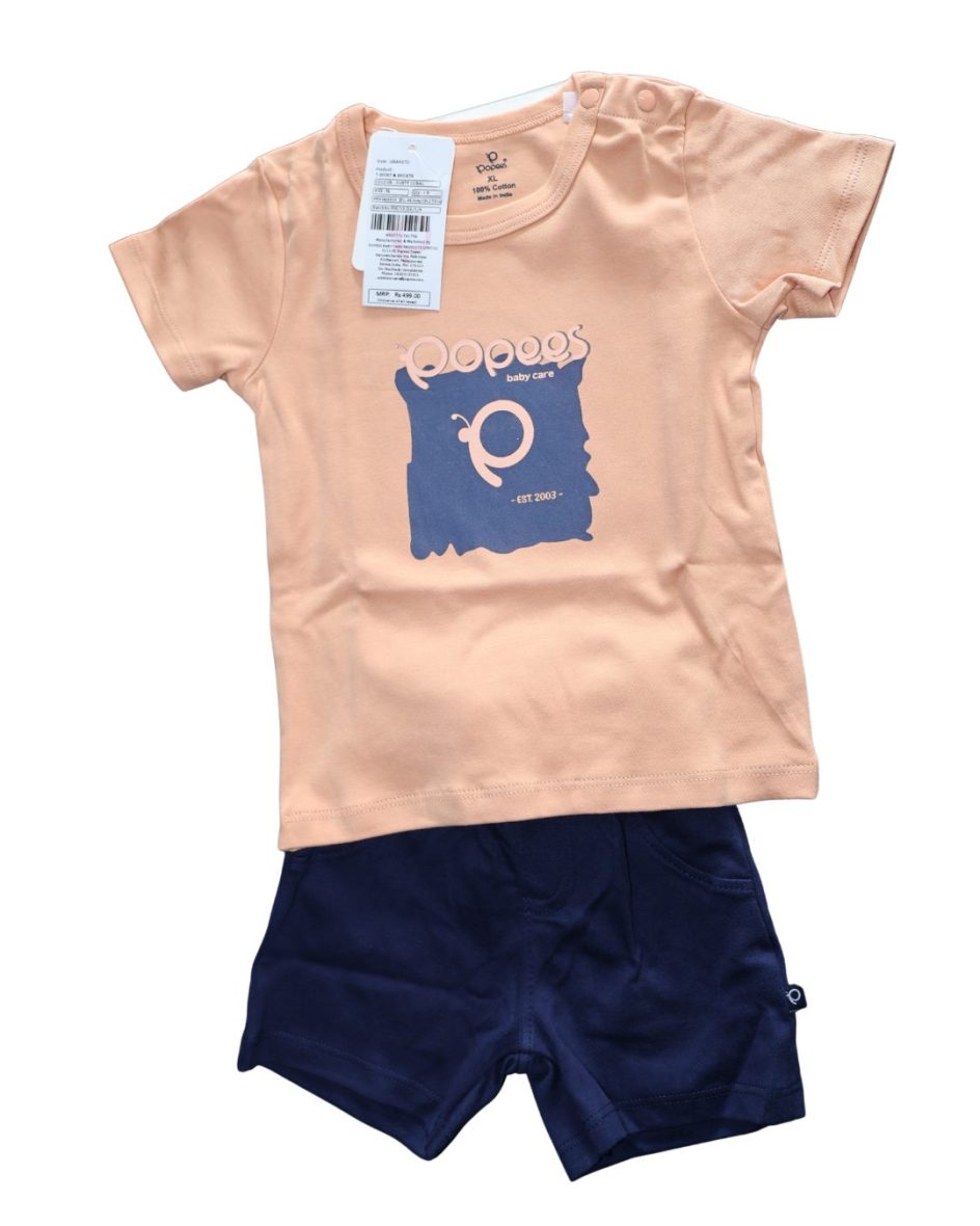 Popees Baby Boy “Signature” Cotton Tee & Shorts Set (Age 0-1 Year)