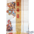 Radha-Krishna & Lotus Mural Print Kerala Set Saree